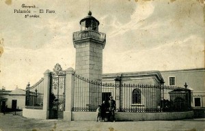 PALAMOS